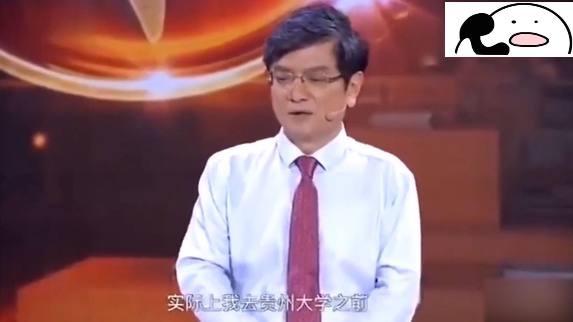 仅此一例,南开校长禁止郑强再去演讲?背后的原因让人捧腹大笑!