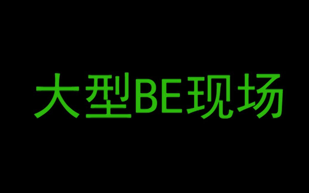 记一次剧本杀现场(倔强的小红军&林予曦)哔哩哔哩bilibili