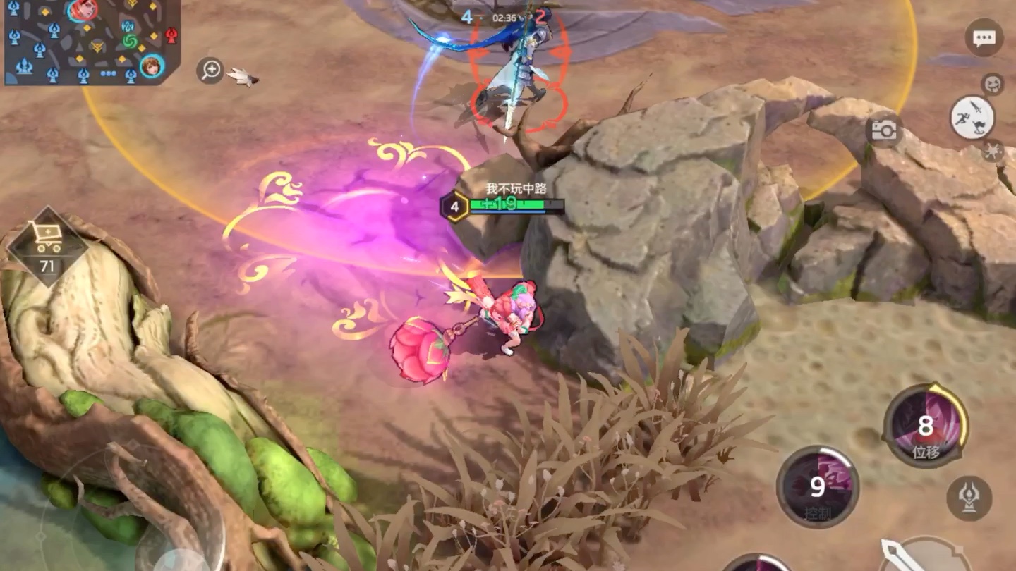 曙光英雄杨玉环困难人机局