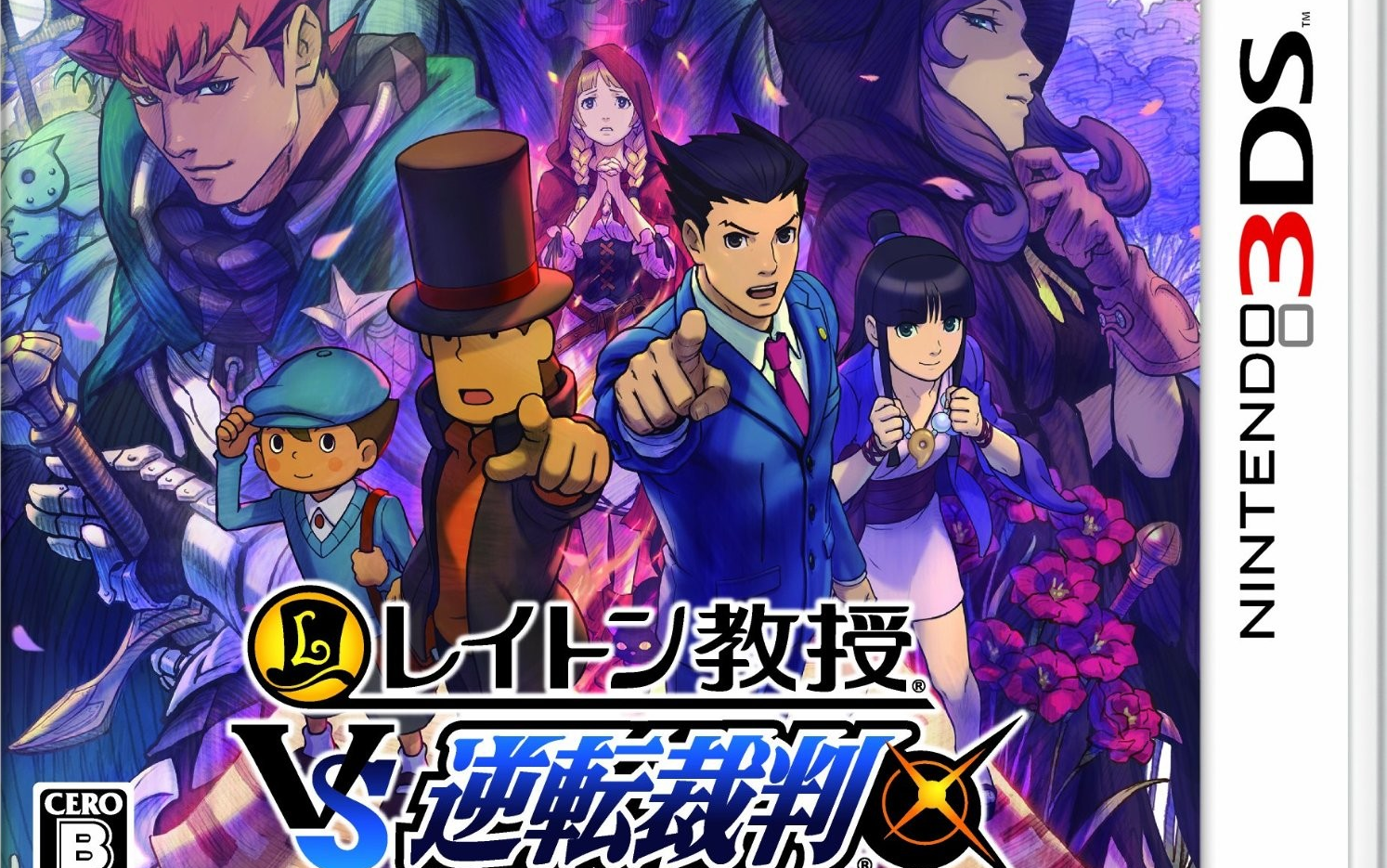 活动作品雷顿教授vs逆转裁判全dlc中文剧情流程视频