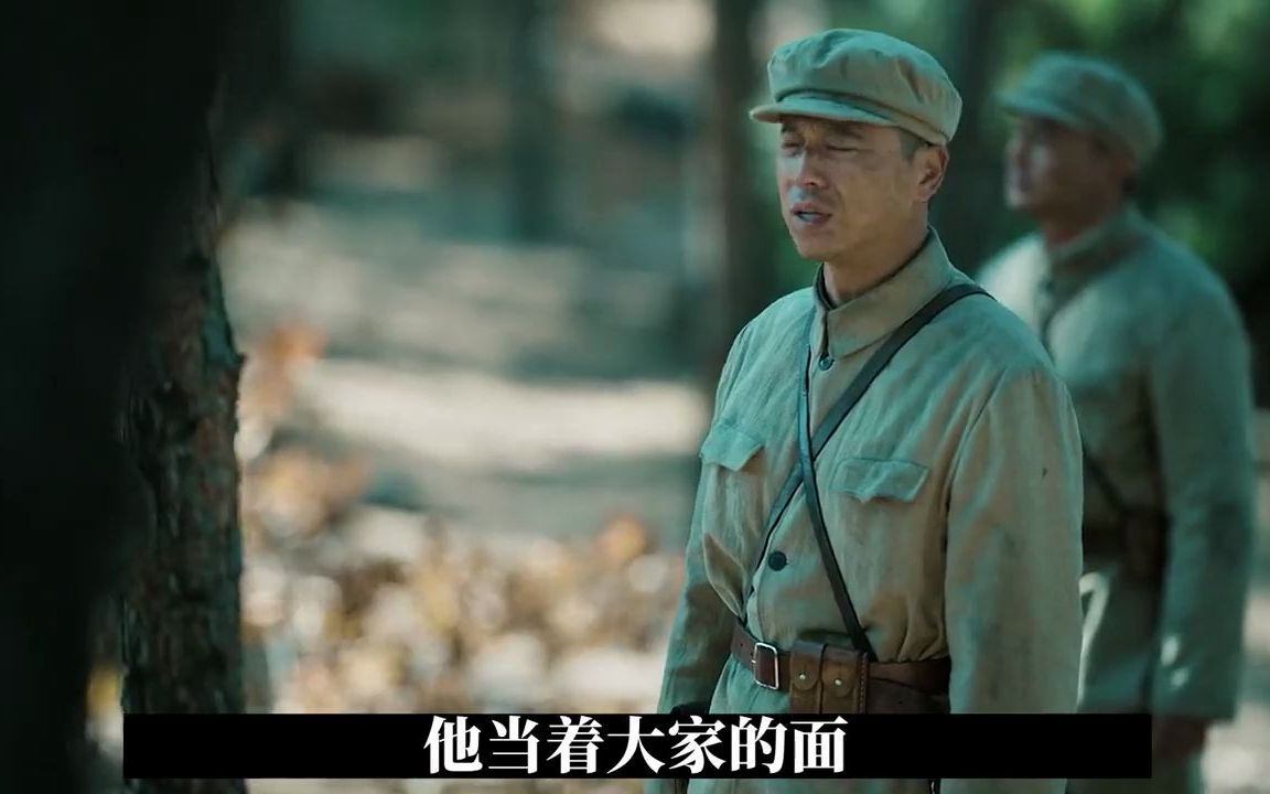 [图]扁豆】年度最强战争剧！抗美援朝题材神作！《功勋》之李延年