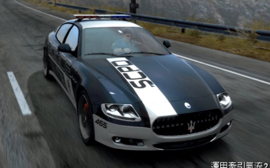雪山1v5 极品飞车14 警车 玛莎拉蒂总裁运动版!