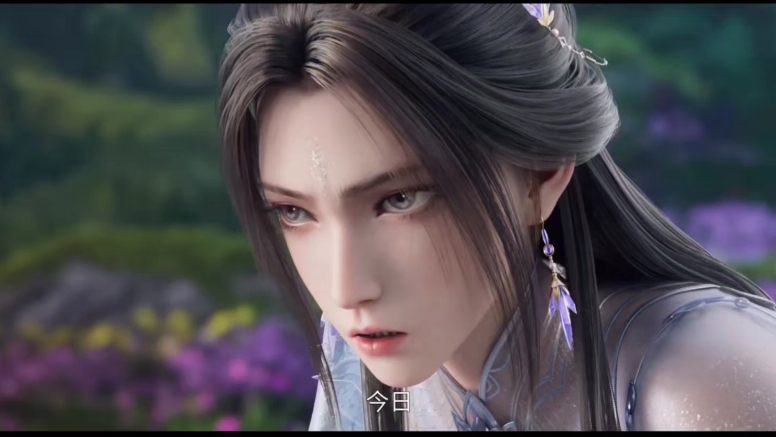 青云门小竹峰陆雪琪,请指教.