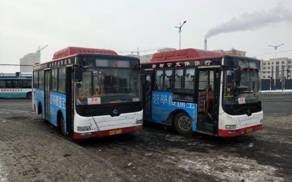 榆树2路火车站进站