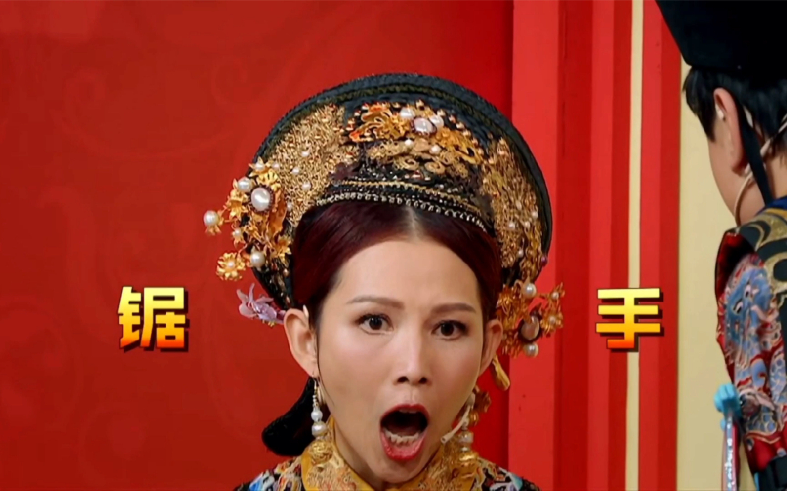 蔡少芬把贾玲和沈腾都逼疯了,爆笑十级港普