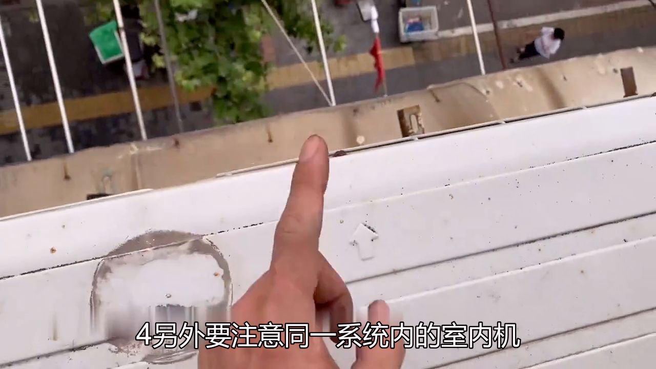 春兰空调内机嗡嗡响声音大这个故障要怎么做