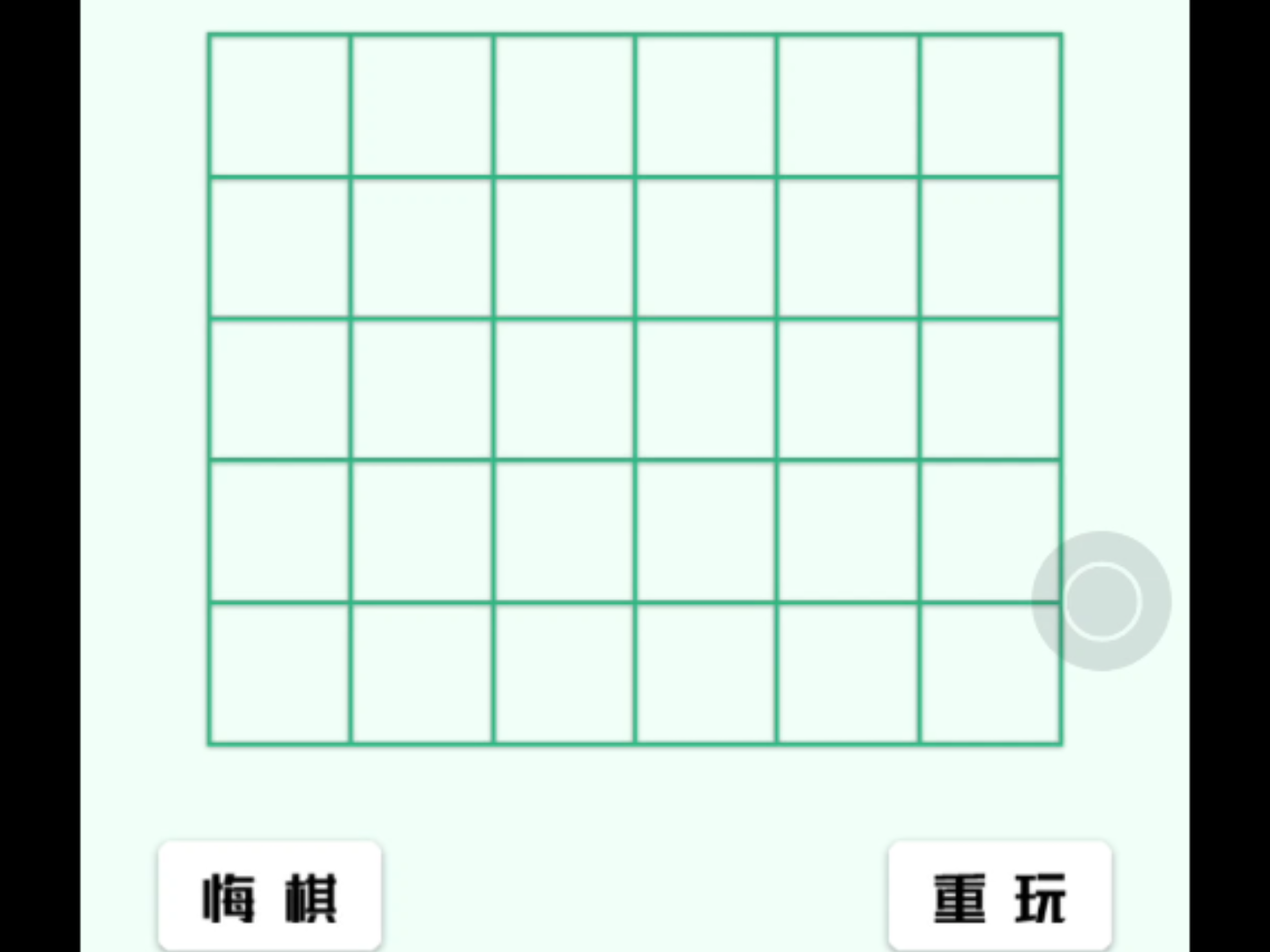 四子棋✘3桌游棋牌热门视频