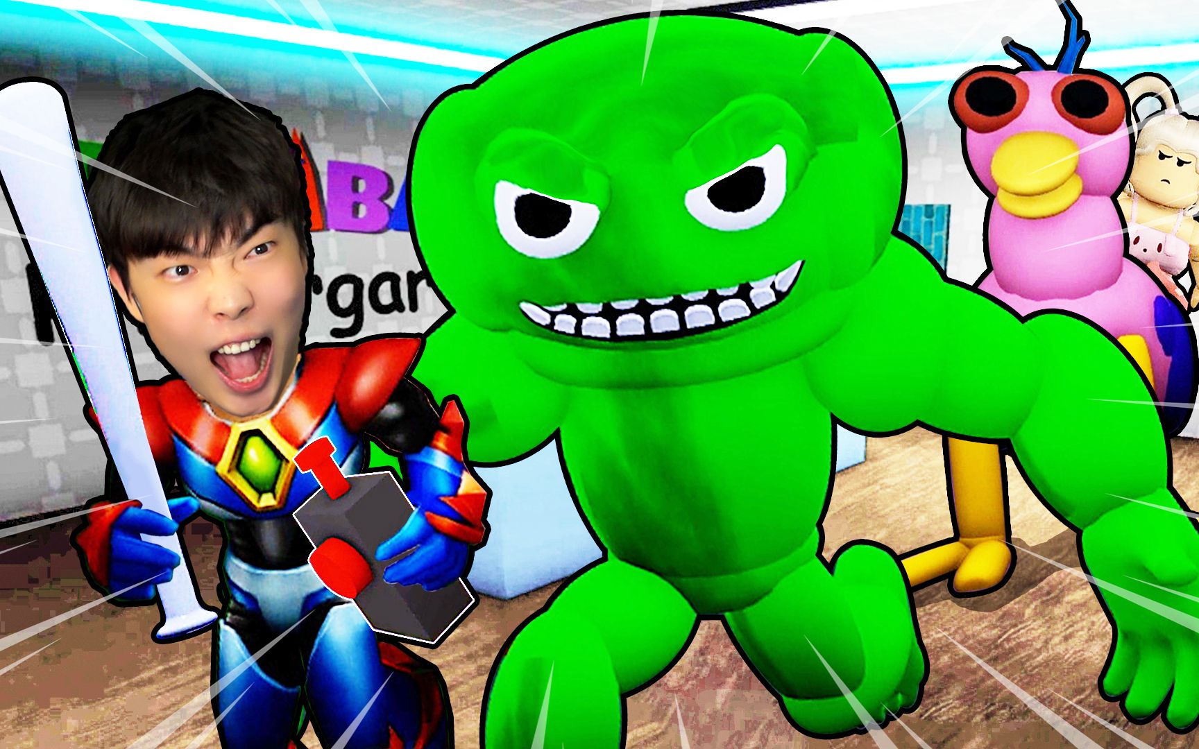 Roblox班班幼稚园 坐了电梯后的结局不一样啦！酱波脚洗登场！海报