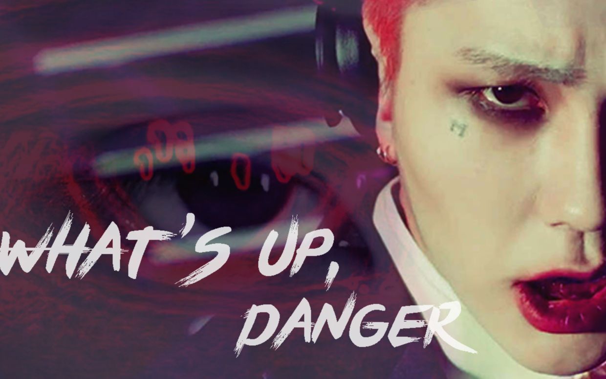 [图]【郑镒勋】 What's Up Danger