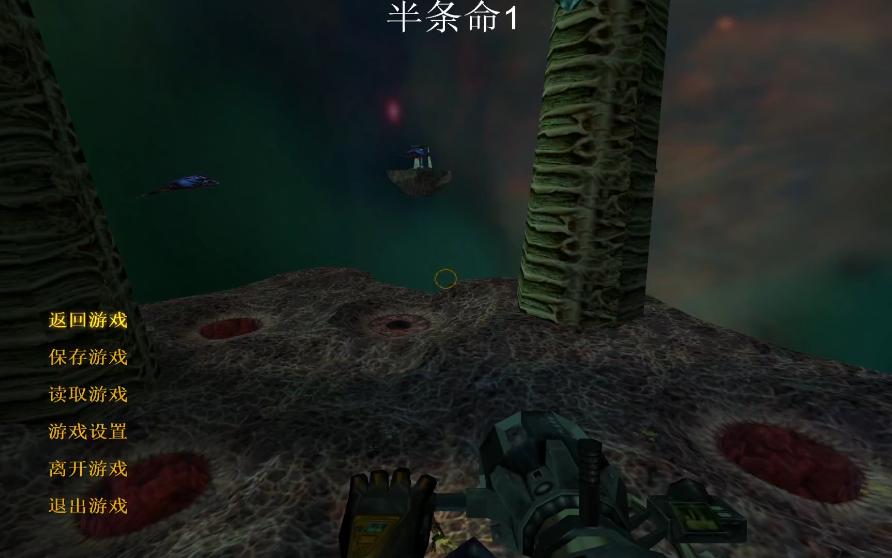 半条命1 困难剧情48 偷鸡 不走寻常路 跳上来用了20分钟