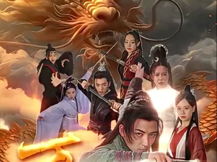 万道龙皇之至尊神殿(全集).