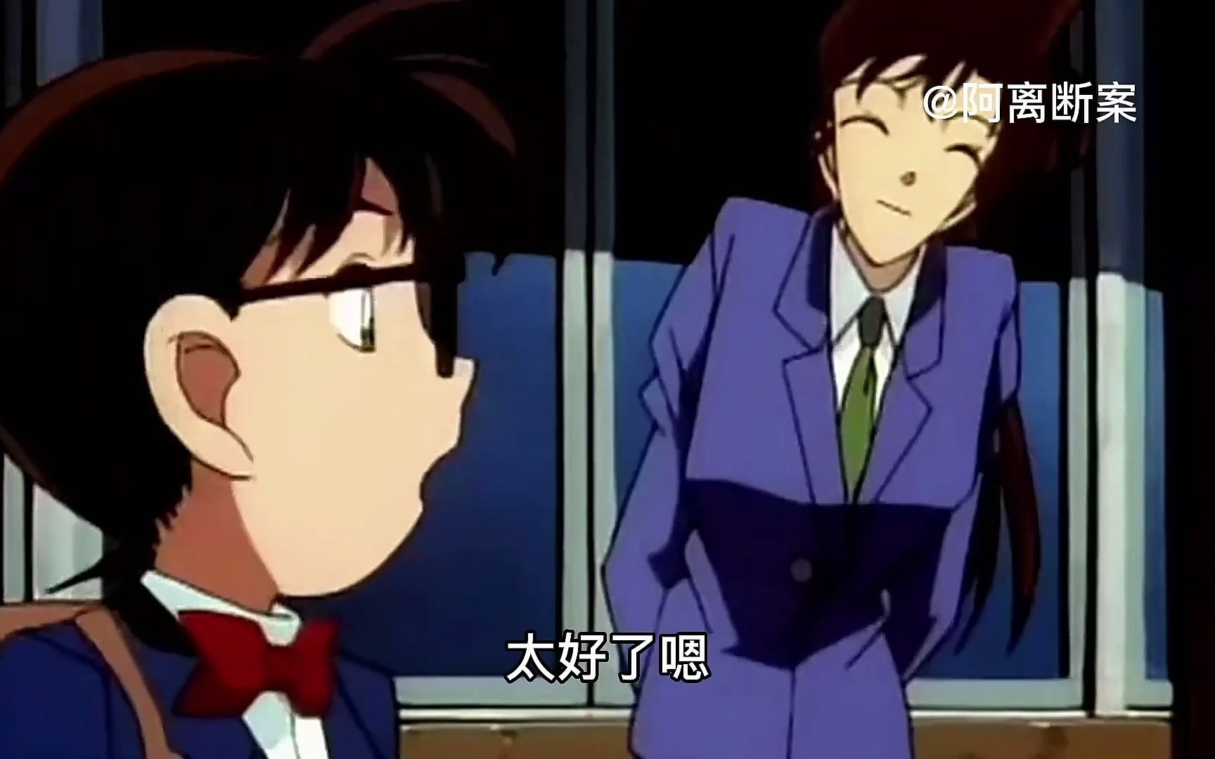 1 基德假扮小兰还脱光她的衣服#动漫 #名侦探柯南 #二次元