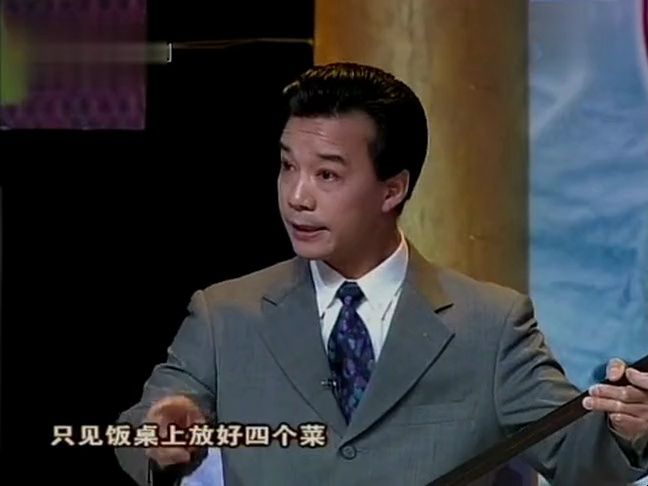 苏州弹词开篇《玫瑰伴你度今宵》弹唱:范林元 伴奏:冯小英 #徐(云志)