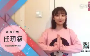 Descargar video: 【任玥霖】原来她还是那么喜欢狗狗队