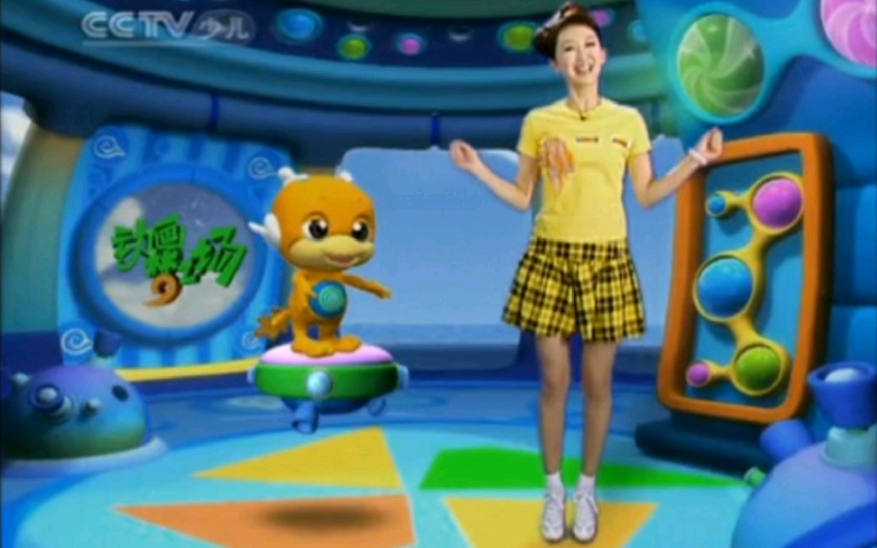 动画梦工厂2010年第26期片头互动