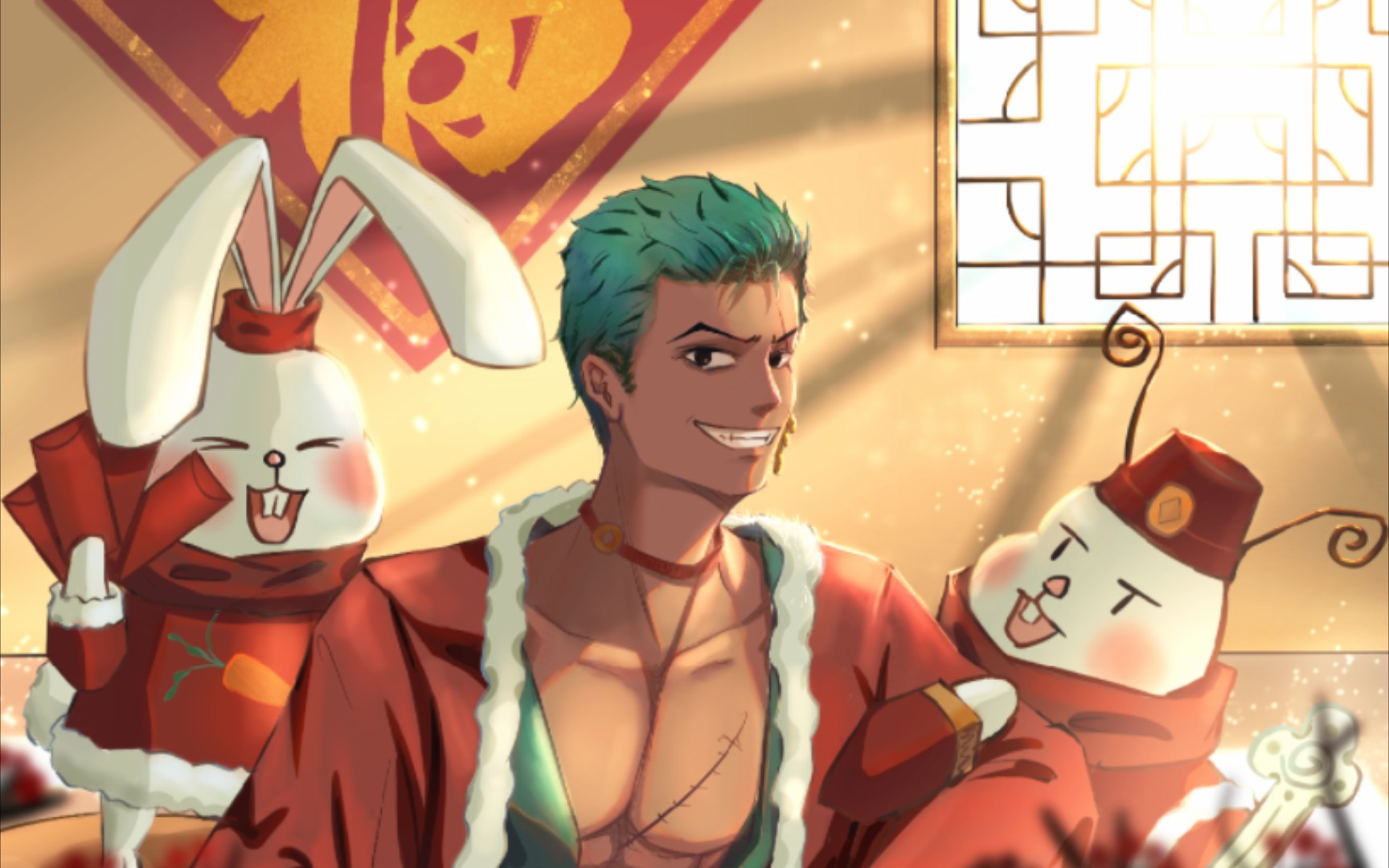 【海贼王·索隆】新年快乐!