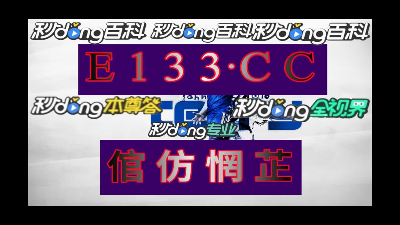 大发黄金版888官方图片