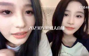 Download Video: 【诗情画奕】230530高甜合集《当我感受到爱的时刻》