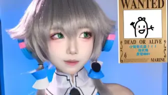 抓洛天依关我初音未来什么事？？？