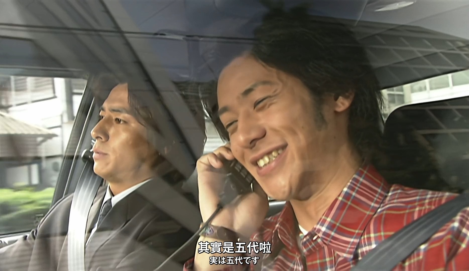 kuuga!假面骑士p20-3