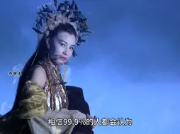 Download Video: 月魔长的太像王祖贤了