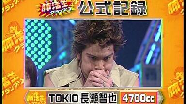 MTV Unplugged 長瀬智也_哔哩哔哩_bilibili