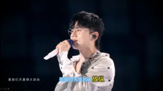 Download Video: 【张杰 Raction】杰猜一百天！！！！