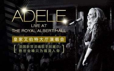 [图]【阿黛尔皇家亚伯厅演唱会】【中英字幕】.Adele.Live.at.the.Royal.Albert.Hall.2011