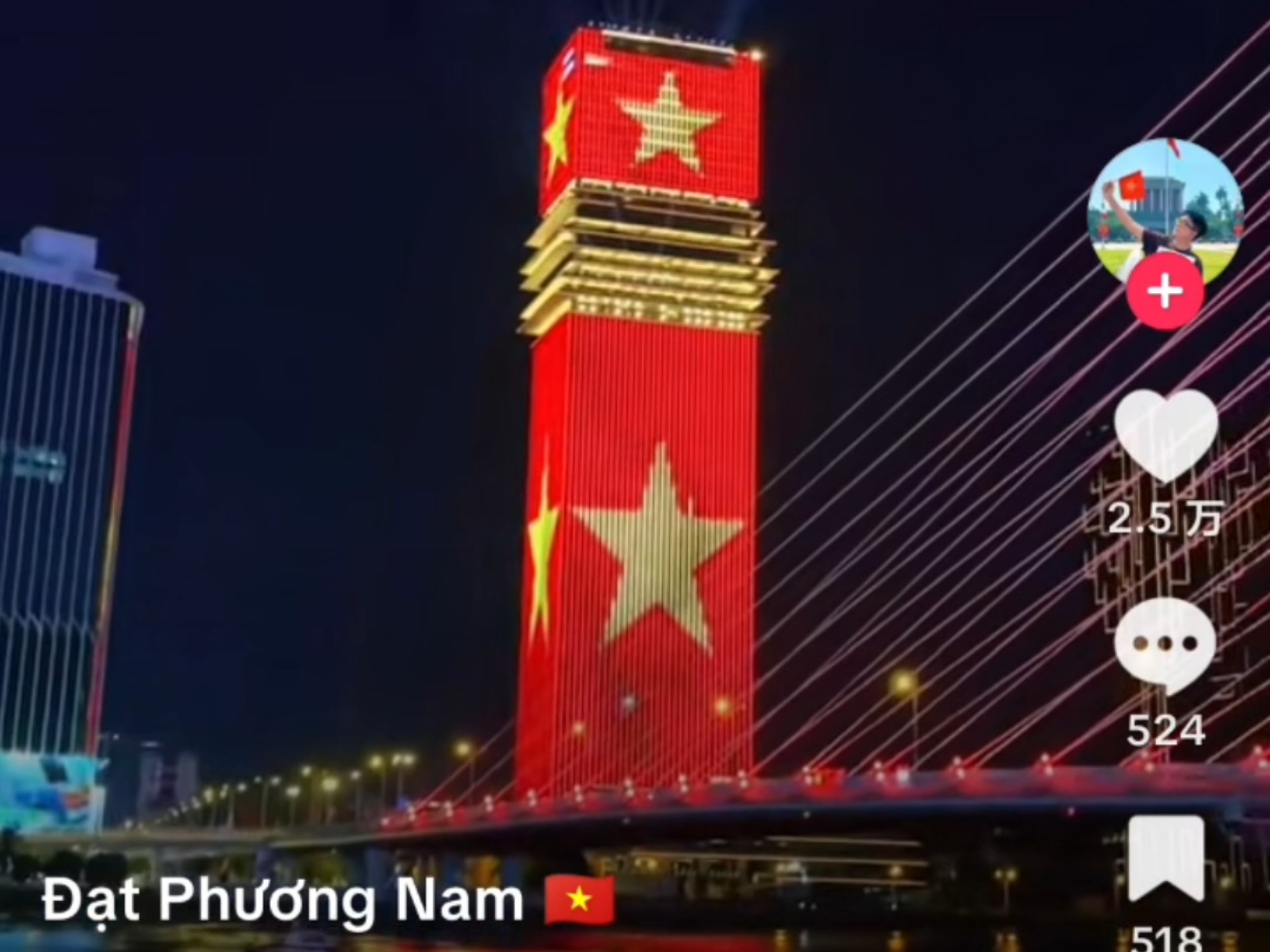 楼高不高不重要,只要有越南国旗就是最好看的