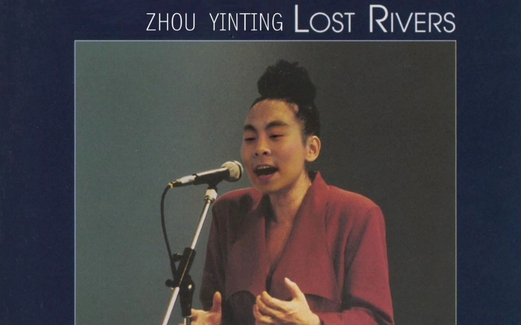 [图]周阴婷 - Lost Rivers