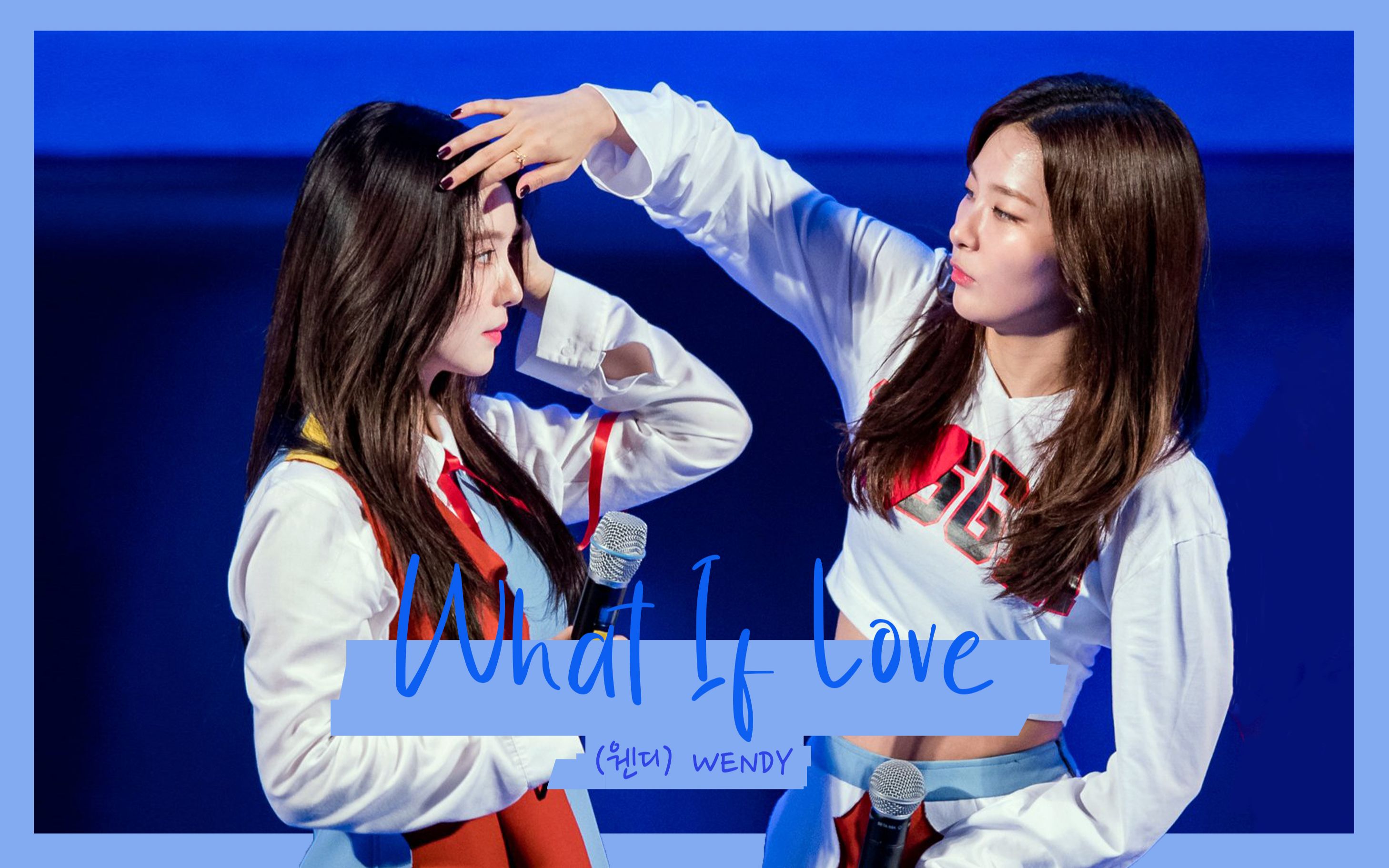 [图]SeulRene - What If Love.