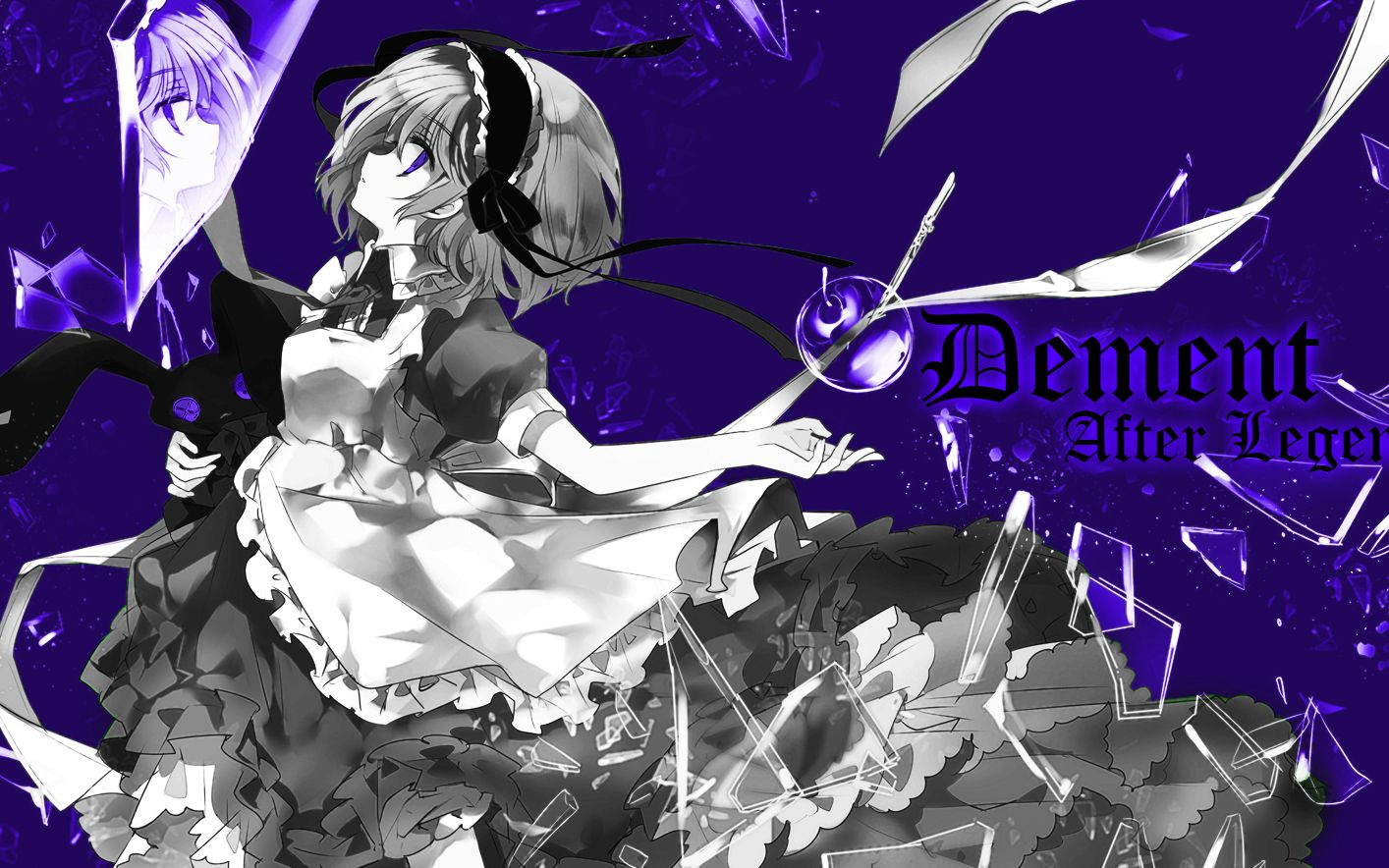 [奈子试图] 第四十六期 —— dement ~after legend~(谱师:gz