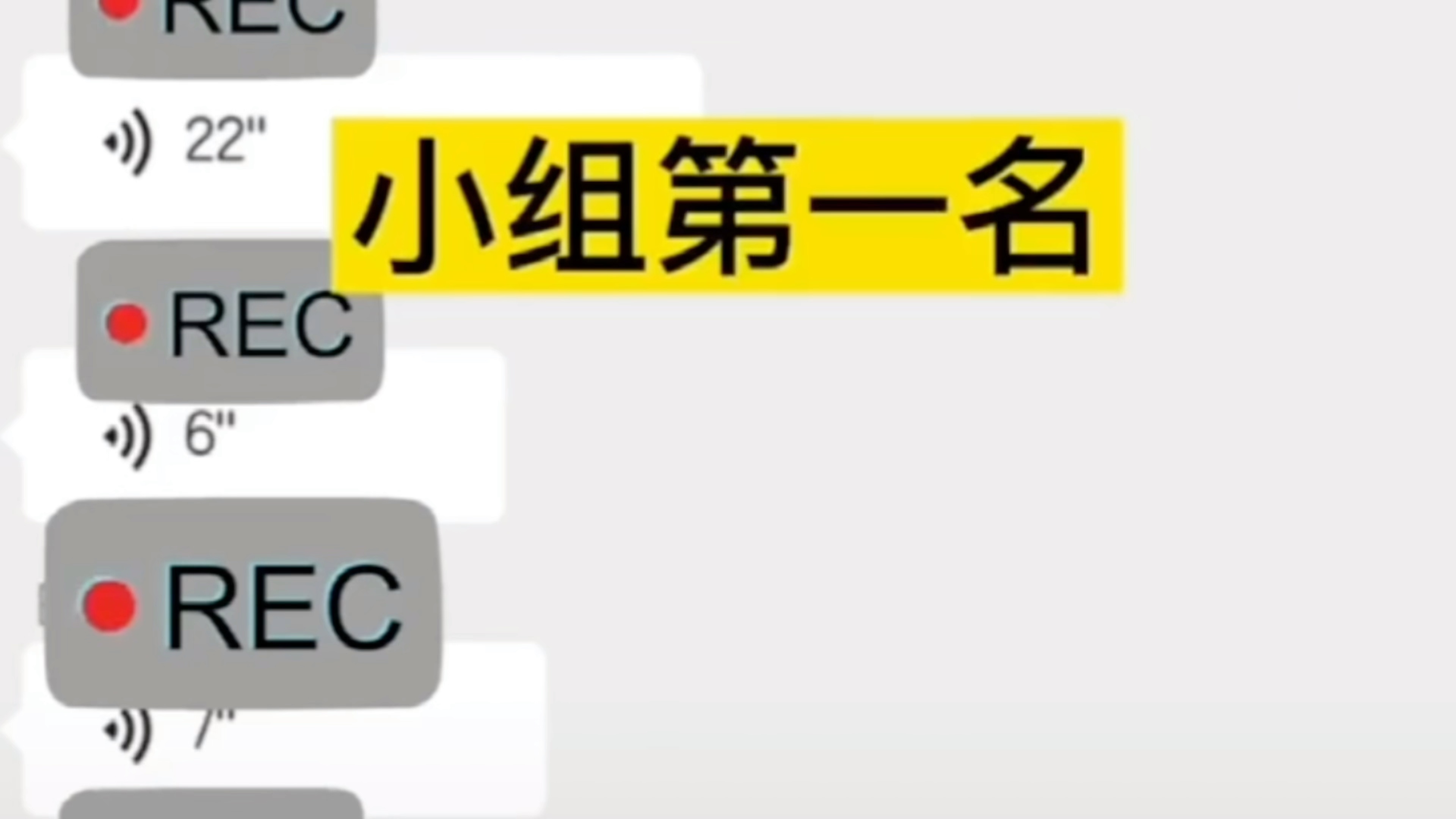 网约车司机透露高流水行业秘密,交了钱就给你好单!哔哩哔哩bilibili