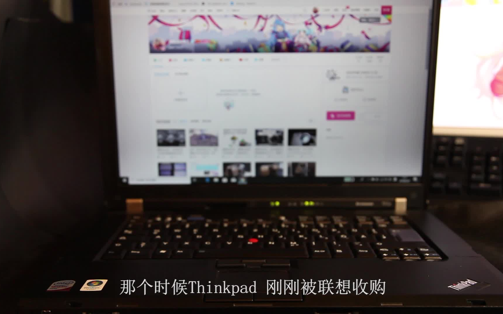 十年前3,4万的Thinkpad T61P移动工作站笔记本,2018年还能玩游戏吗?哔哩哔哩bilibili