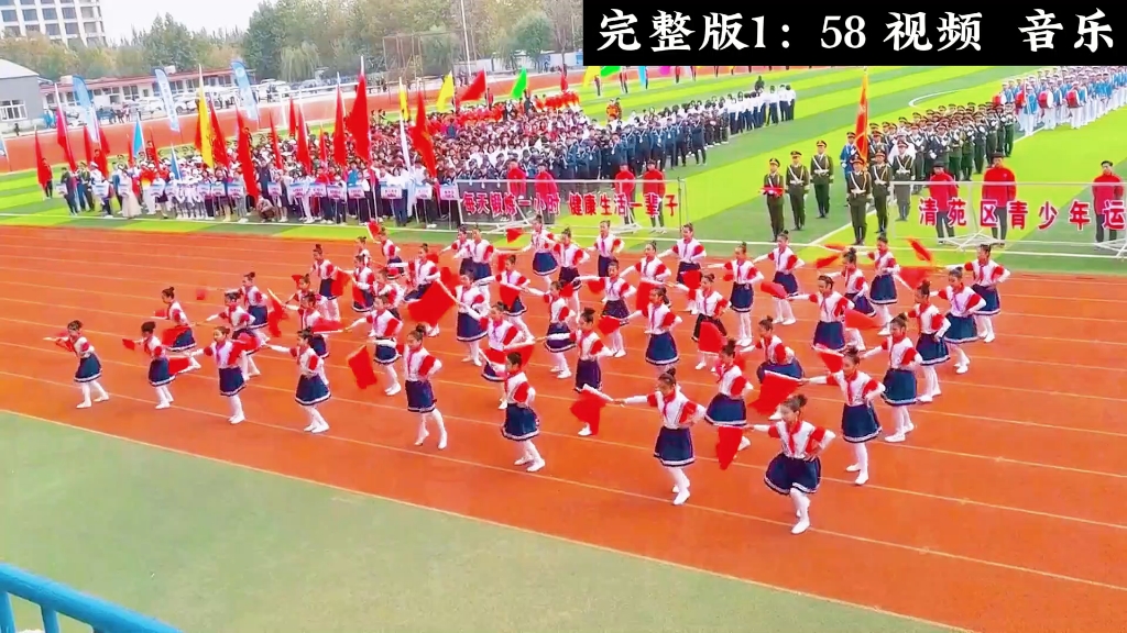 运动会开幕式开场舞旗子舞 《加油加油》 春秋季运动会校运会开场舞 艺术节舞蹈 红旗舞蹈哔哩哔哩bilibili