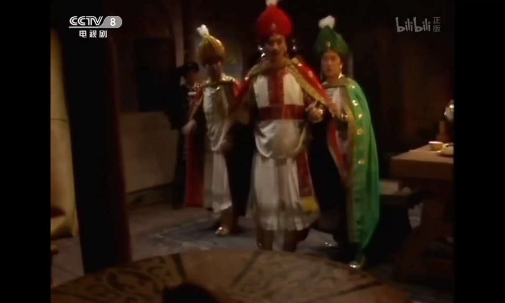 【四大名著整活之西游记】猴哥戏耍玉华州三王子前后两分半