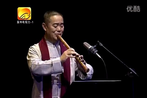 [图]【南音洞箫】王大浩从艺35周年洞箫音乐会