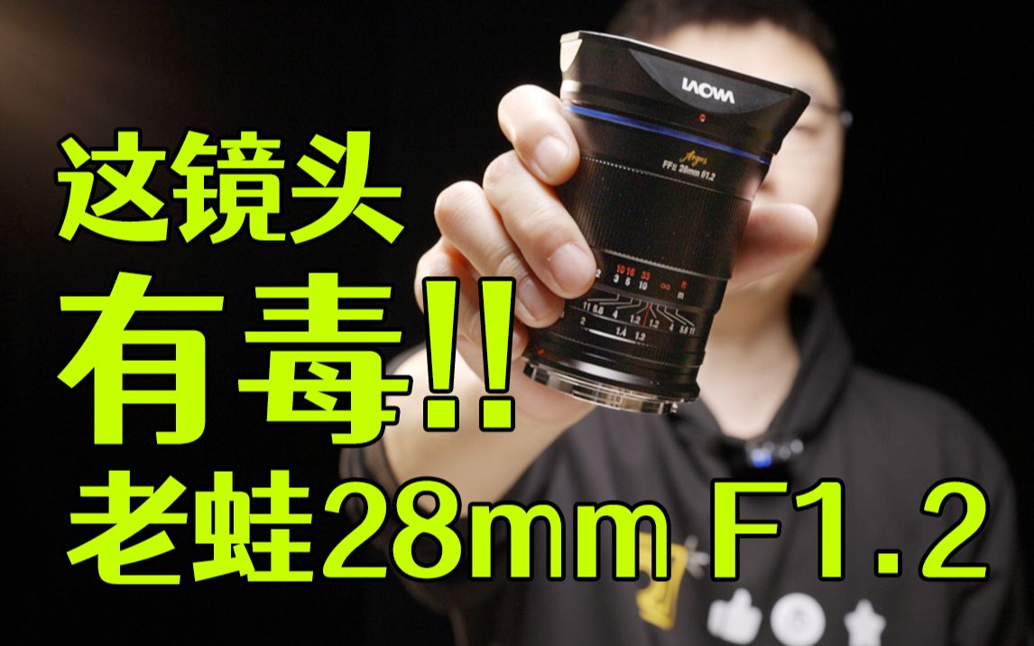  20mm f4 ff s 20mm f4 0 c dreamer 