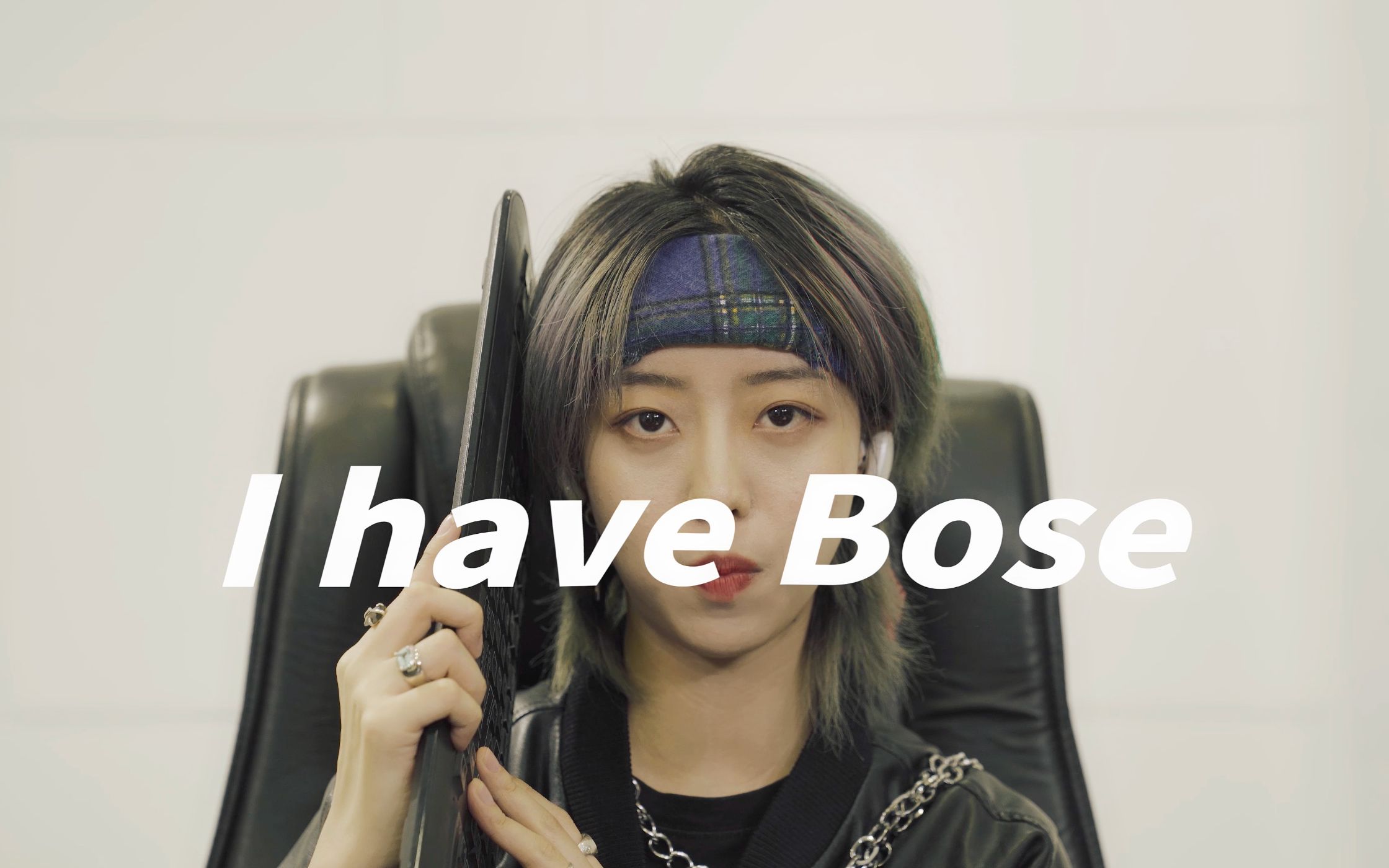 【Bose x notyourkei】She got the bose! She's the boss!哔哩哔哩bilibili