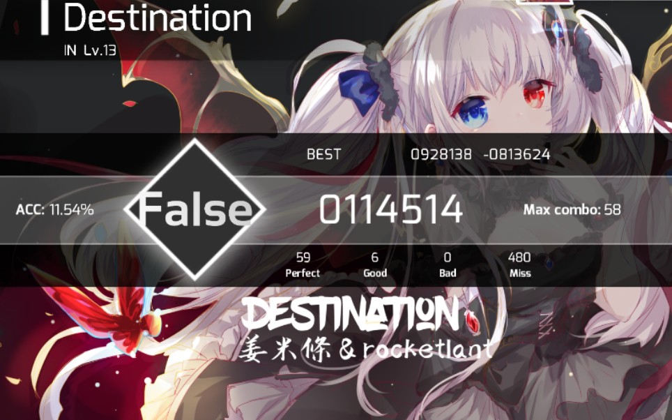 恶臭手元如何在phigros打出114514的分数destinationinlv13