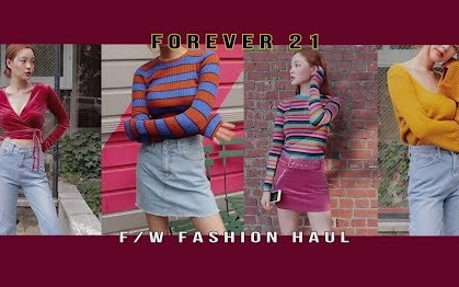 [图]【Yoo】Forever21 秋冬服饰开箱分享