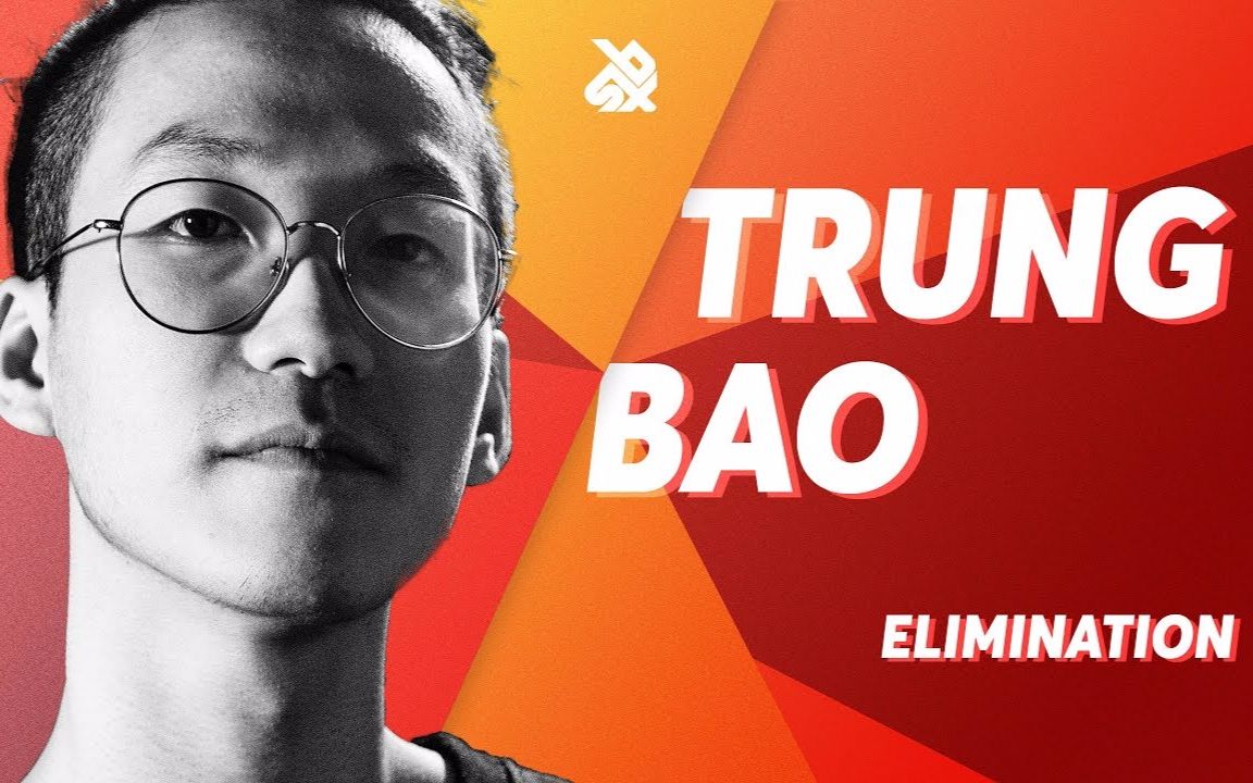 [图]【GBBB 2018】TRUNG BAO | Grand Beatbox SHOWCASE Battle 2018 | Elimination