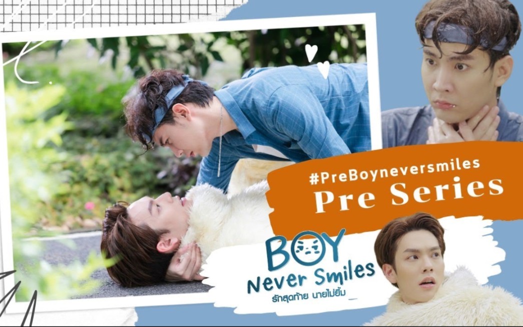 《boy never smiles series》kimcop新剧超长七分钟片花(明年播出)