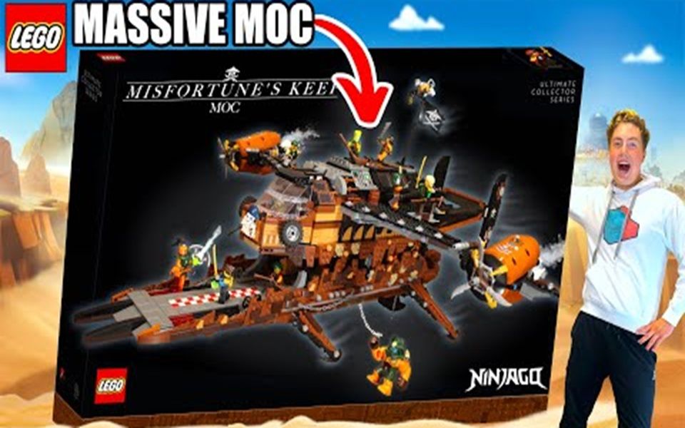 史上最大乐高幻影忍者厄运堡垒号moc!
