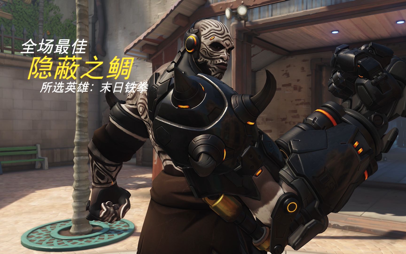 末日铁拳卤蛋等待的时候都在干嘛呢