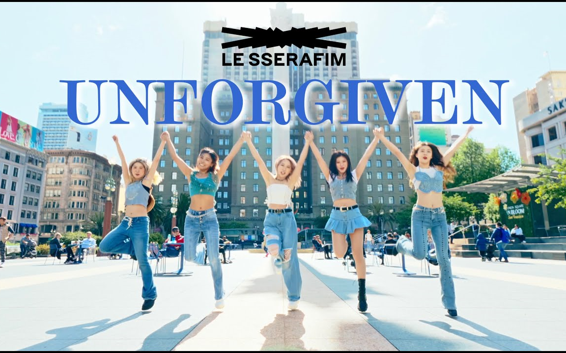 [加州阳光UNFORGIVEN] LE SSERAFIM'UNFORGIVEN'  Dance Cover ONE TAKE by Young Reach K哔哩哔哩bilibili