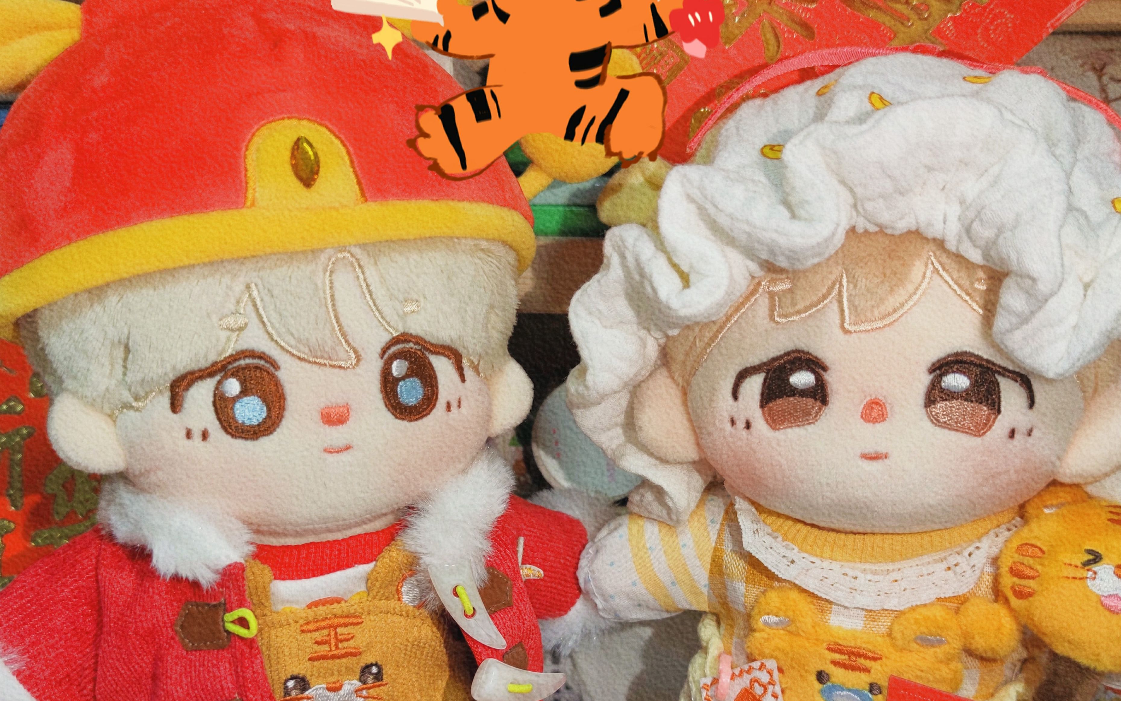 【棉花娃娃】娃衣开箱【火花spark baby虎年套装】_哔哩哔哩_bilibili