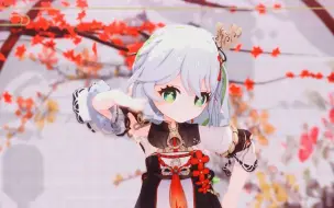 Descargar video: 【草神·MMD】💗纳西妲💗想成为你的月亮哦💗（2022国庆特辑）