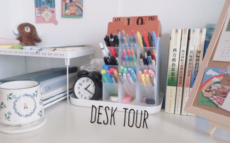 【Desk Tour】给你看看我的书桌吧/弧形转角书桌/书桌布置收纳好物分享/ins简约风书桌哔哩哔哩bilibili