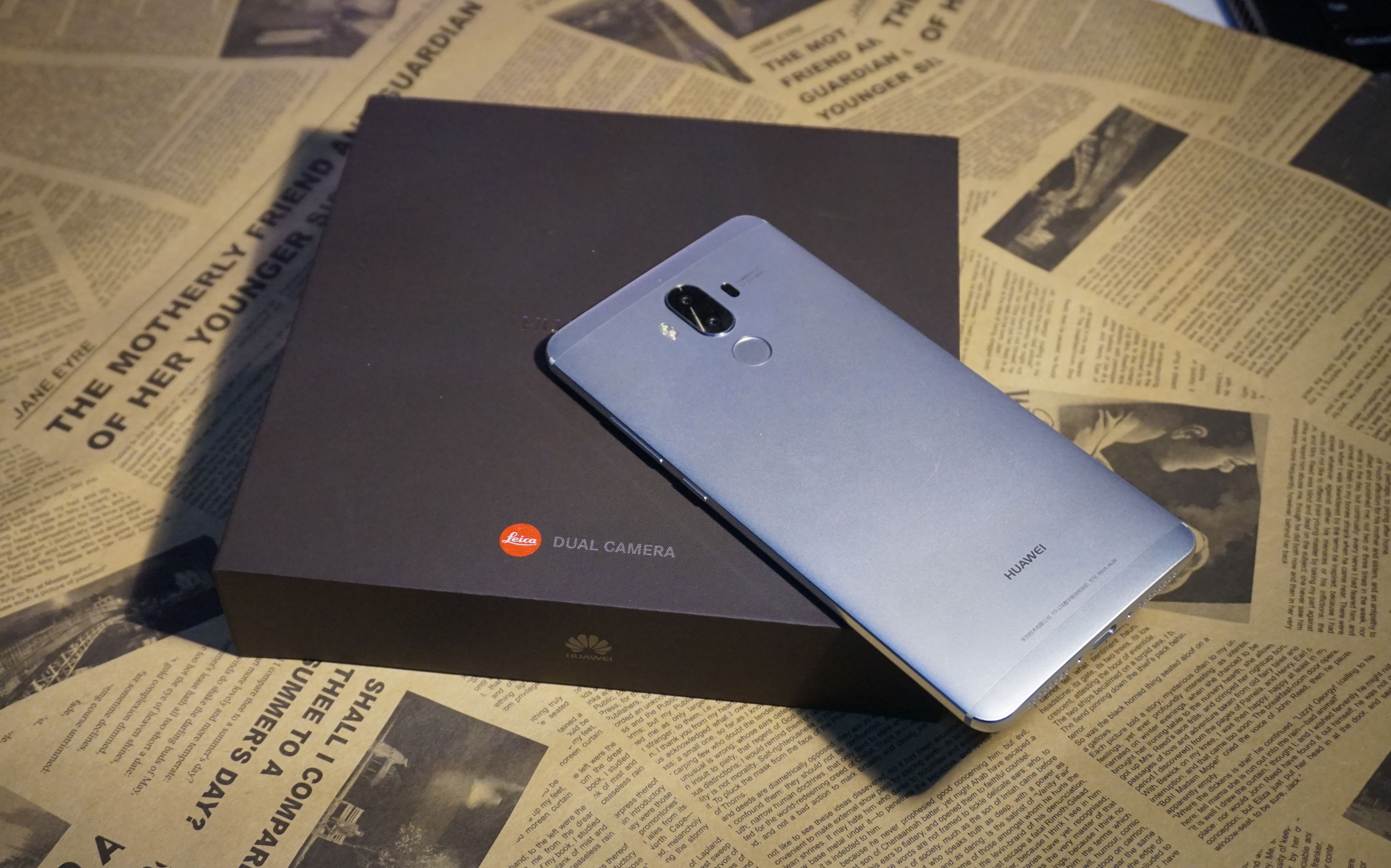 华为mate9开箱上手(结尾福利)